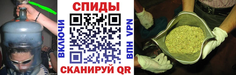Бутират GHB  Купить закладки  Канск 