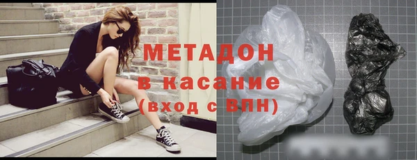 амфетамин Дмитров