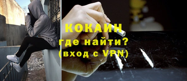 mdpv Дмитриев