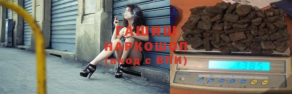 амфетамин Дмитров
