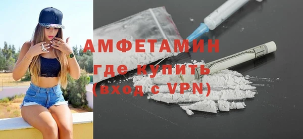 mdpv Дмитриев