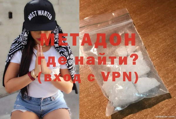амфетамин Дмитров