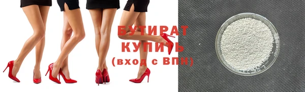 mdpv Дмитриев