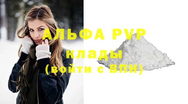амфетамин Дмитров
