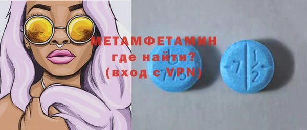 mdpv Дмитриев