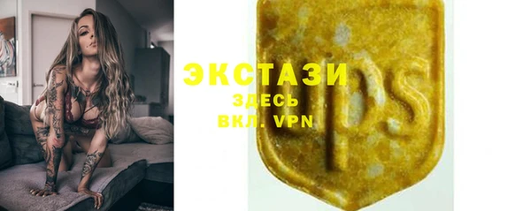 амфетамин Дмитров