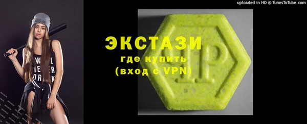 прущий лед Елабуга