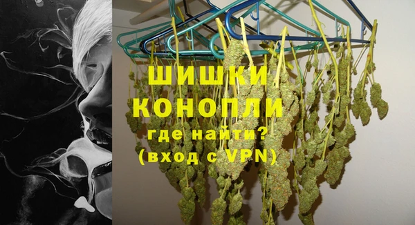 амфетамин Дмитров