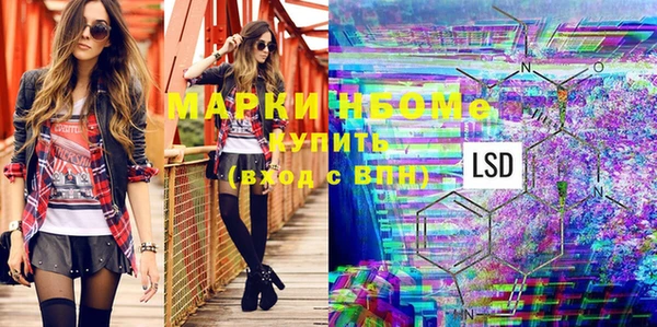 амфетамин Дмитров