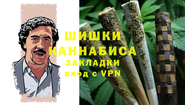 амфетамин Дмитров