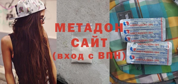 амфетамин Дмитров