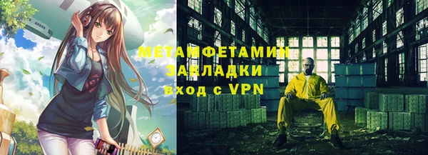 mdpv Дмитриев