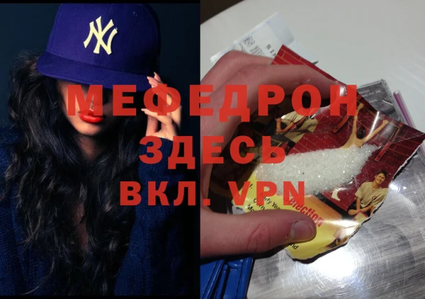 амфетамин Дмитров