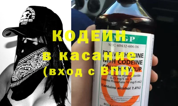 амфетамин Дмитров