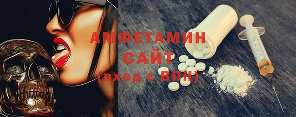 mdpv Дмитриев