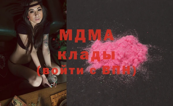 амфетамин Дмитров