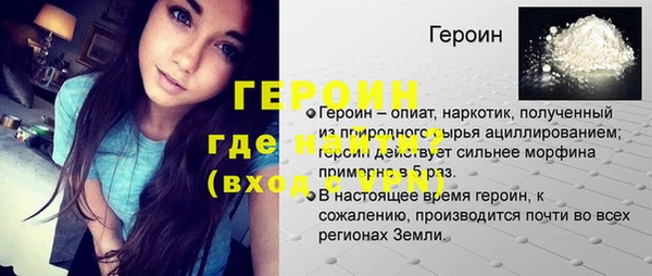 mdpv Дмитриев