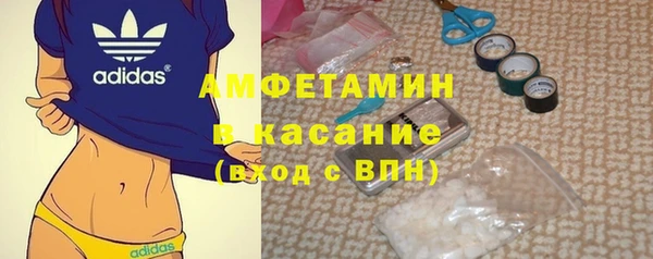 mdpv Дмитриев