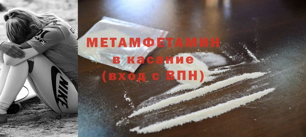 mdpv Дмитриев