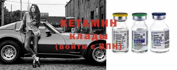 амфетамин Дмитров